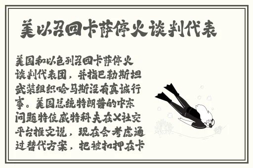 国产成人精品亚洲精品